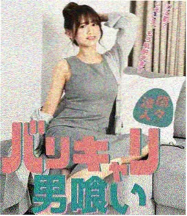 牧神记漫画世界观梳理配图